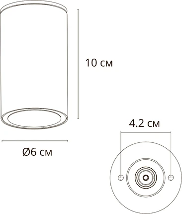Фасадный светильник Arte Lamp MISTERO A3302PF-1BK